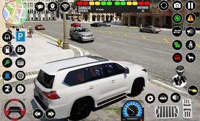 现代普拉多洗车游戏截图0