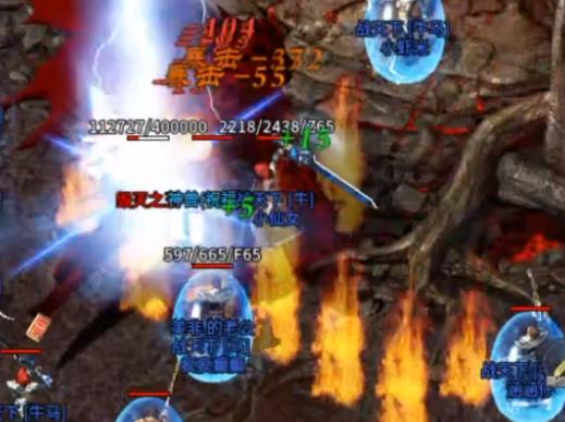 妖月大陆传奇 妖月大陆传奇1