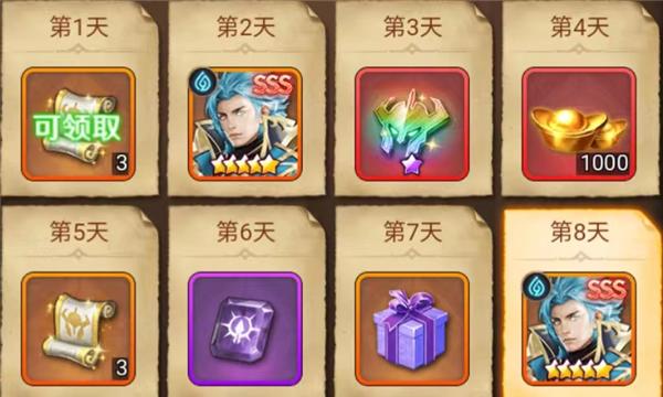 功夫之夜游戏图片15