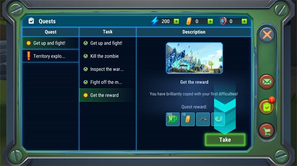 特格拉生存工艺与建造8