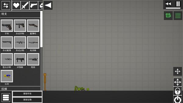 人类游乐场4 手机版最新版v1.0.7截图3