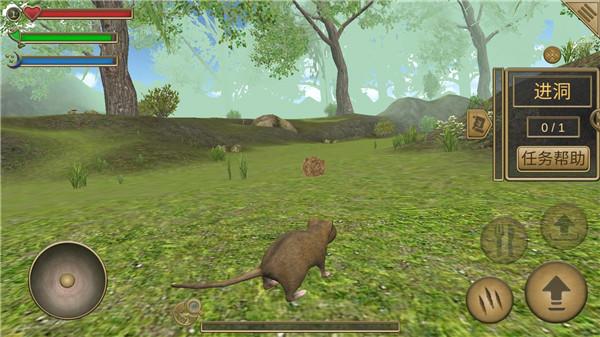 老鼠模拟器汉化版3