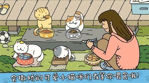 萌宅物语育婴室2024 安卓版v2.10.1截图3