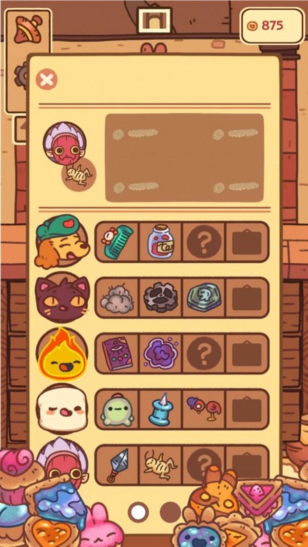 兔兔蛋糕店截图0