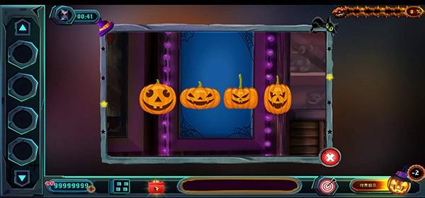 万圣节神秘嘉年华 最新版v5.0截图2