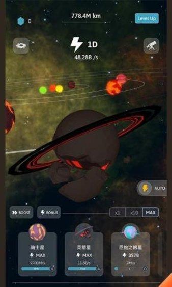 太空模拟器中文版