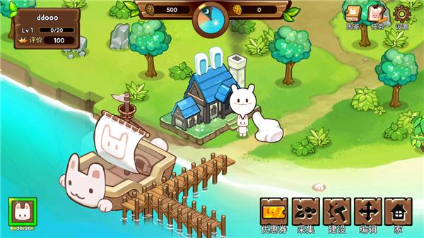 动物营地度假村的故事图片6