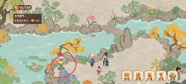 桃源深处有人家图片11