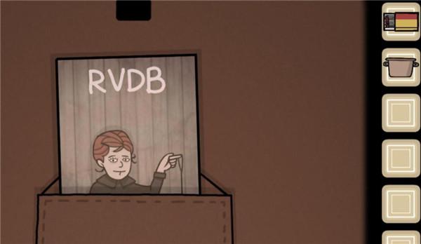 锈湖内在昔日15