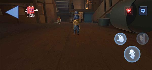 双人成行大冒险手机版 安卓版v1.2截图0