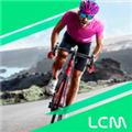 真实自行车队经理 最新版v1.20