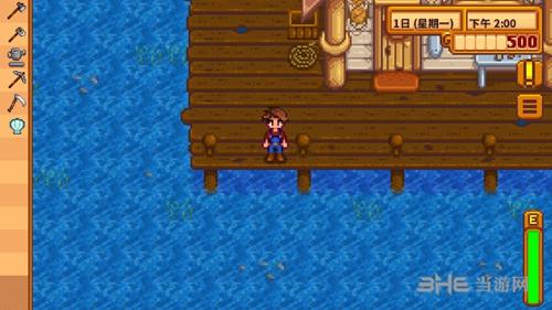 星露谷物语1.5汉化版 免谷歌版v1.5截图3