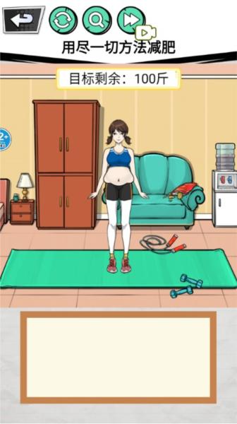 怪谈研究院 安卓版v2.0截图1