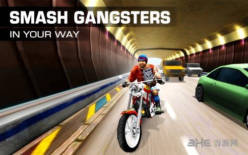 交通骑手 安卓版v1.7.8截图3