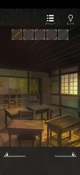 逃离旧校舍 最新版v1.1截图3