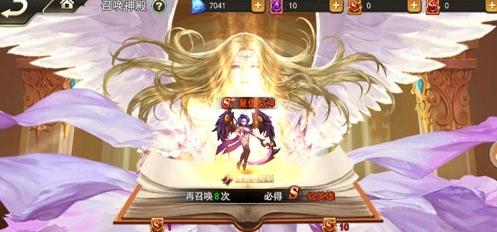 女神联盟2图片4