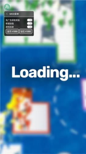 筏战疯狂海战内置mod菜单图片1