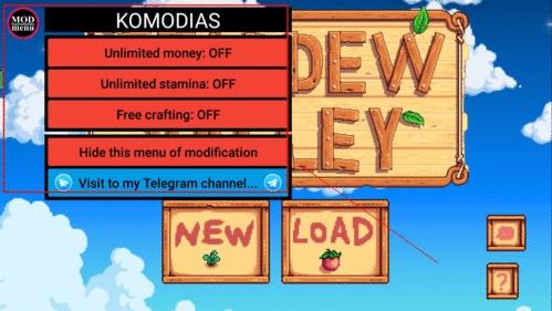 星露谷物语内置修改器手机版4