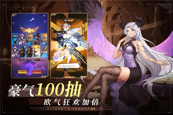 爱琳诗篇官方版本 正式服v1.0.25截图0