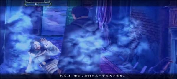 密室逃脱逃出办公室3图20