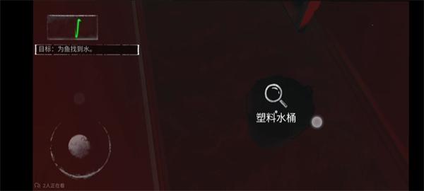 无尽噩梦国际版图片28