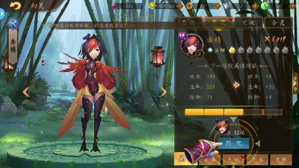 悠唐天下百度版2