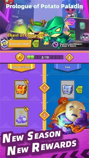 土豆圣骑士图片1