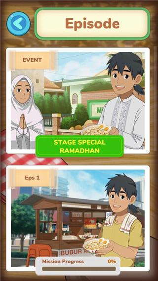 来碗鸡肉粥图片5