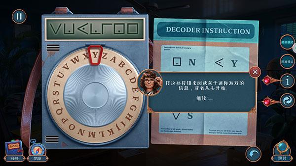 匿名信隐匿者10