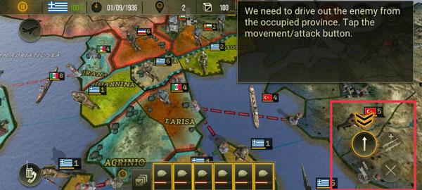 战略与战术2图片7