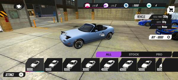 漂移赛跑者 安卓版v1.0.061截图1