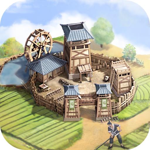 三国志战略版官方版2023