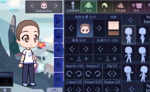 加查多元宇宙图片2