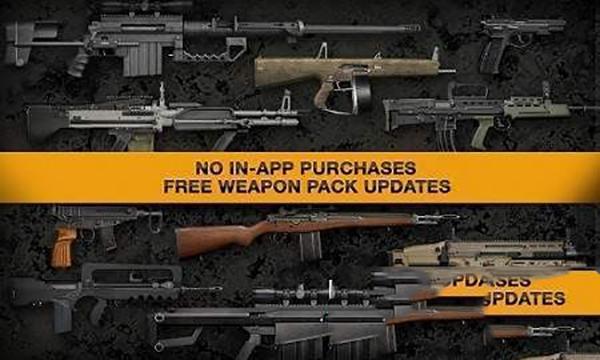 真实武器模拟210