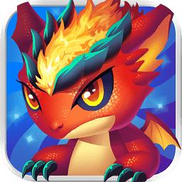 恋恋驯龙记最新版