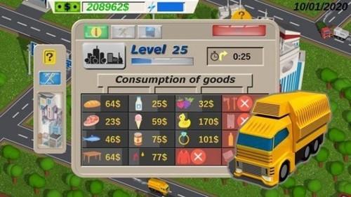 幸运的运输大亨1