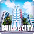 城市岛屿2 (City Island 2: Building Story)安卓版v150.5.0