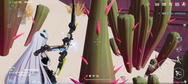 幻塔官方版图片10