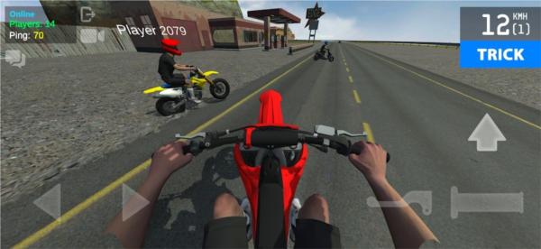 特技人生2免费2024版本 安卓版v3.3截图0