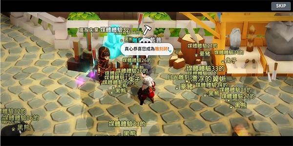 月光雕刻师暗黑行者图9