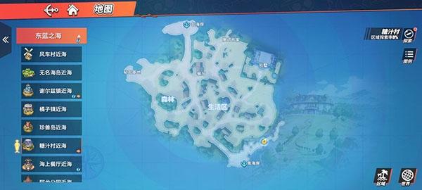 航海王热血航线图片31