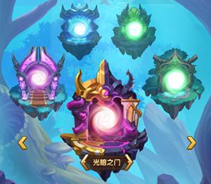 风暴奇兵测试版图片4