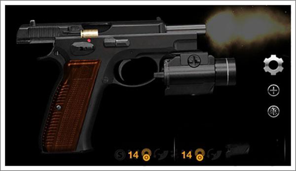 真实武器模拟器二战版7