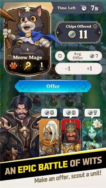 守护德比游戏 安卓最新版v1.1306.01截图3