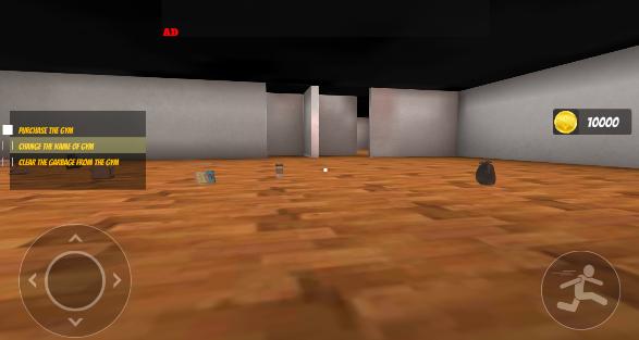 健身房模拟器241