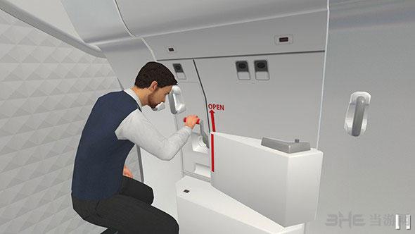 航空安全准则 (Air Safety World)安卓版v1.9.5截图1