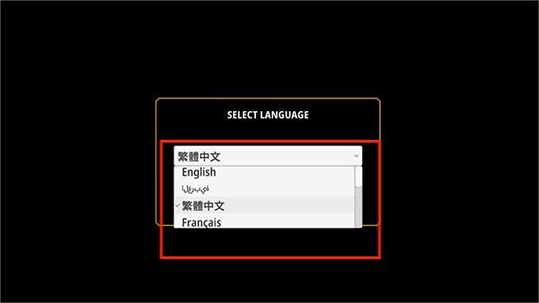 阿尔祖崛起5