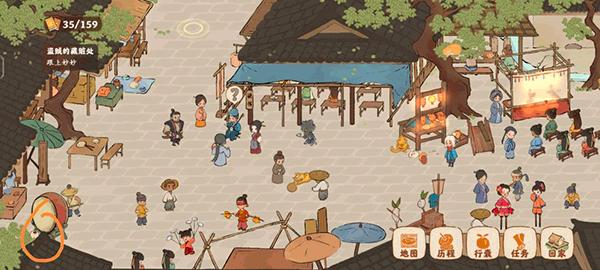 桃源深处有人家图片21