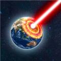 毁灭星球模拟器 官方正版v3.3