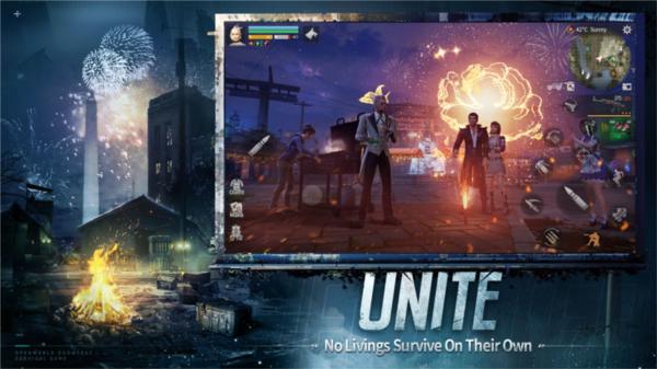 明日之后国际服 最新安卓版v1.0.399截图2